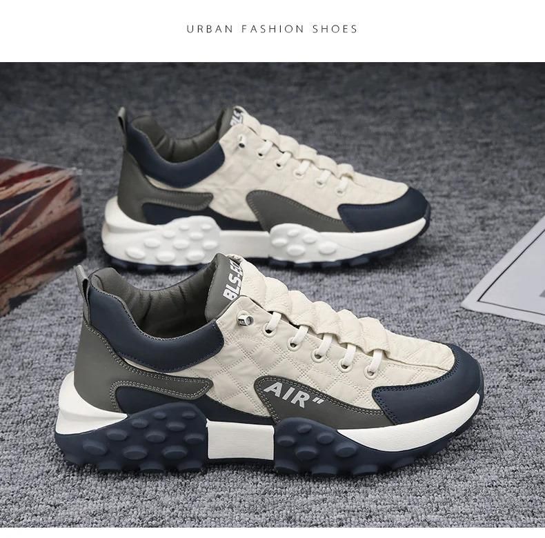 Men's Casual Premium Shoes